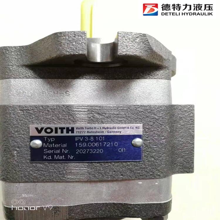 現(xiàn)貨德國voith福伊特液壓泵IPV3-8-101